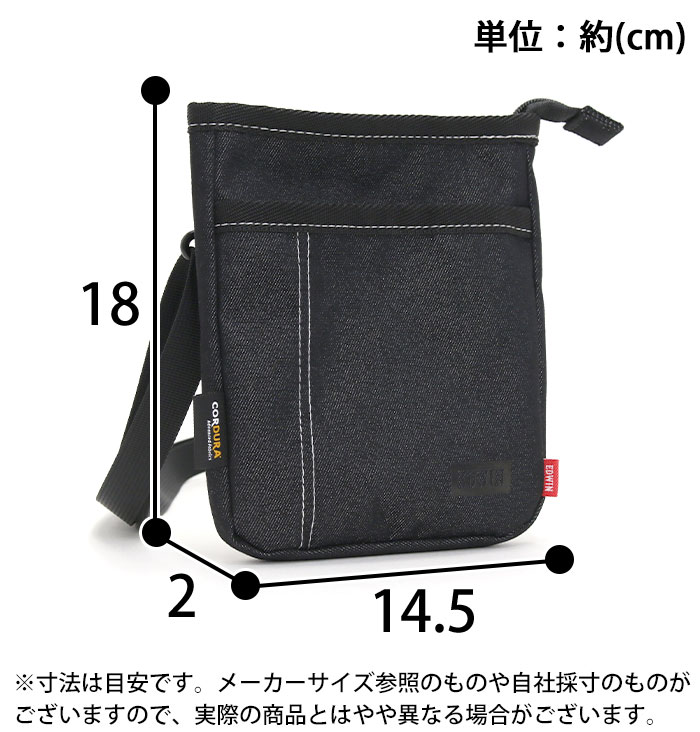 EDWIN ショルダーバッグ エドウイン ショルダー メンズ