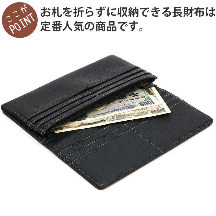 EDWIN 財布 エドウイン メンズ 長財布 メタルプレート シボ合皮