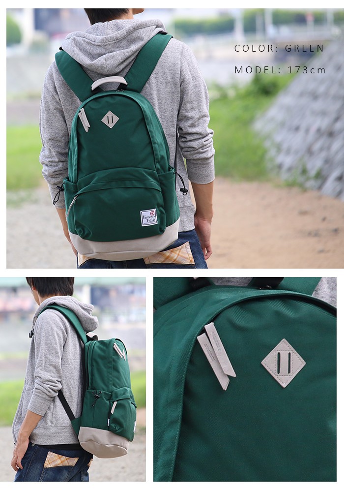 古着 Y2K Famous Trails リュック デイパック バックパック