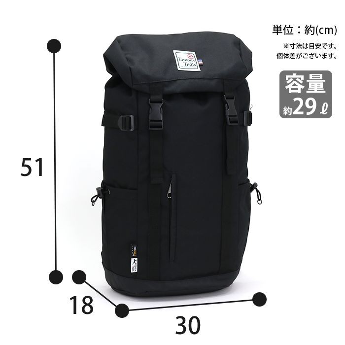 古着 Y2K Famous Trails リュック デイパック バックパック