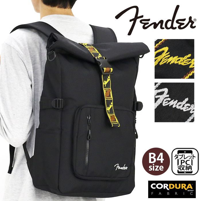 fender-0011.jpg