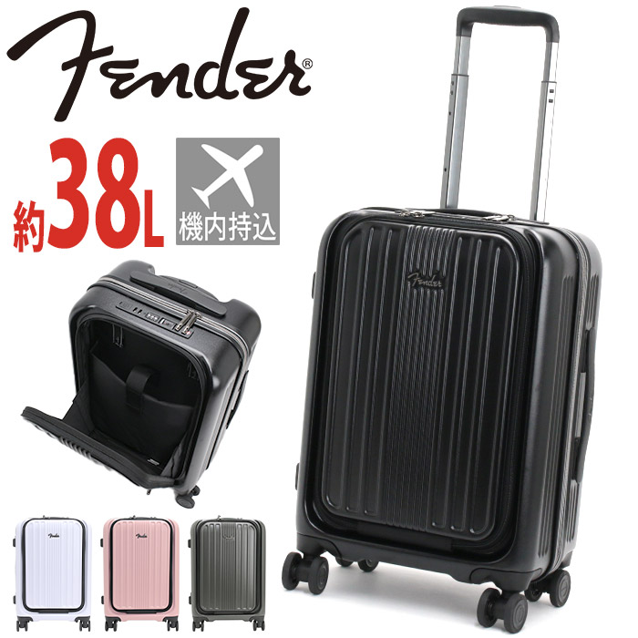 Fender フェンダー スーツケース メンズ レディース 大容量