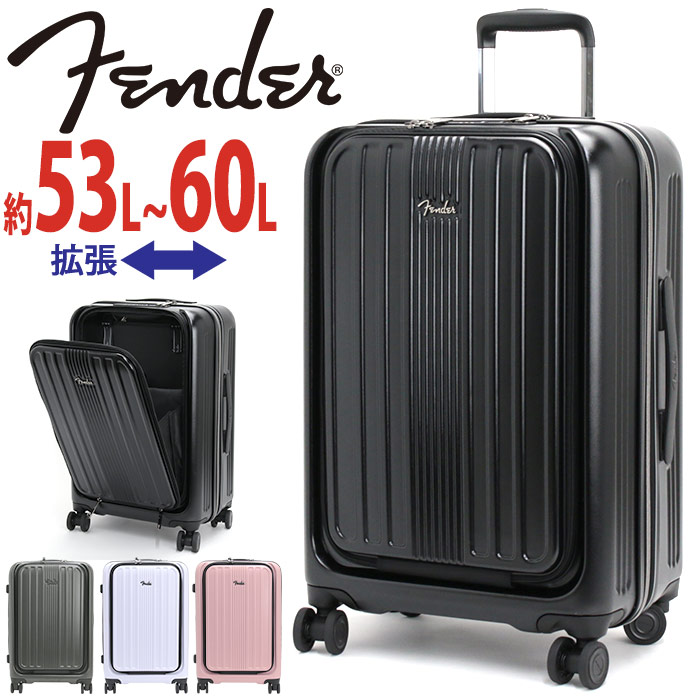 Fender（フェンダー） スーツケース メンズ レディース 大容量