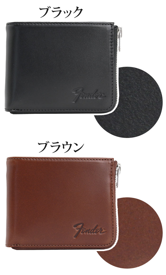 BEAMS（ビームス）の「GLENROYAL×BEAMS / 別注 クレイジー