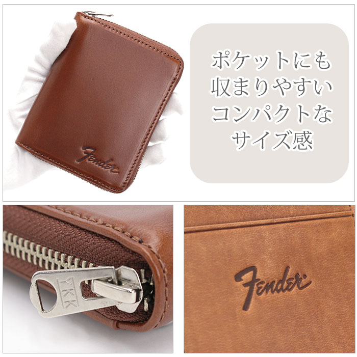 Fender（フェンダー） 財布 メンズ レディース 二つ折財布 ミドル