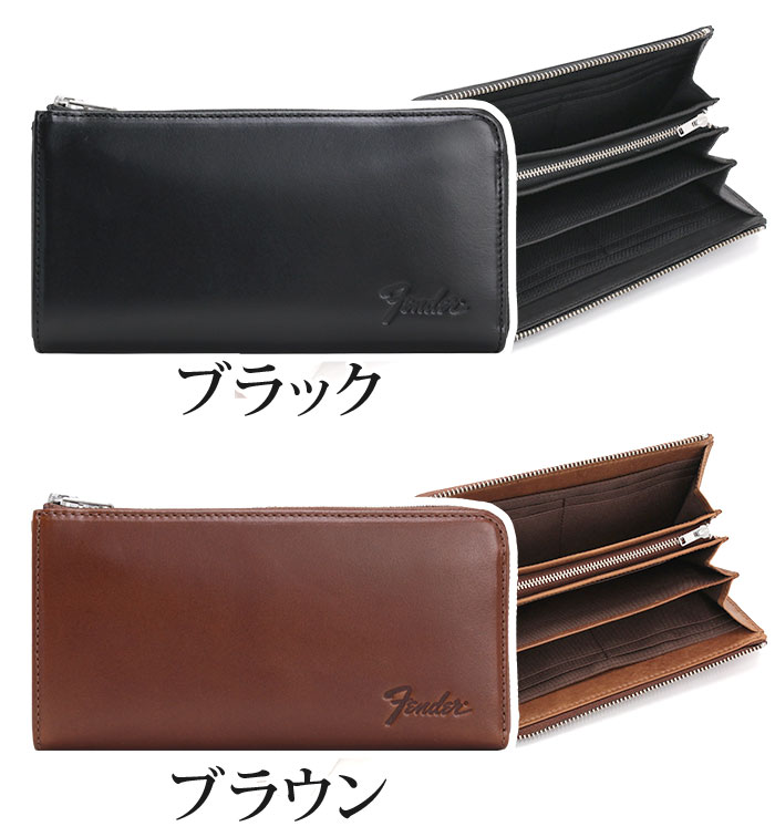 Fender（フェンダー） 財布 メンズ レディース 長財布 L字ファスナー