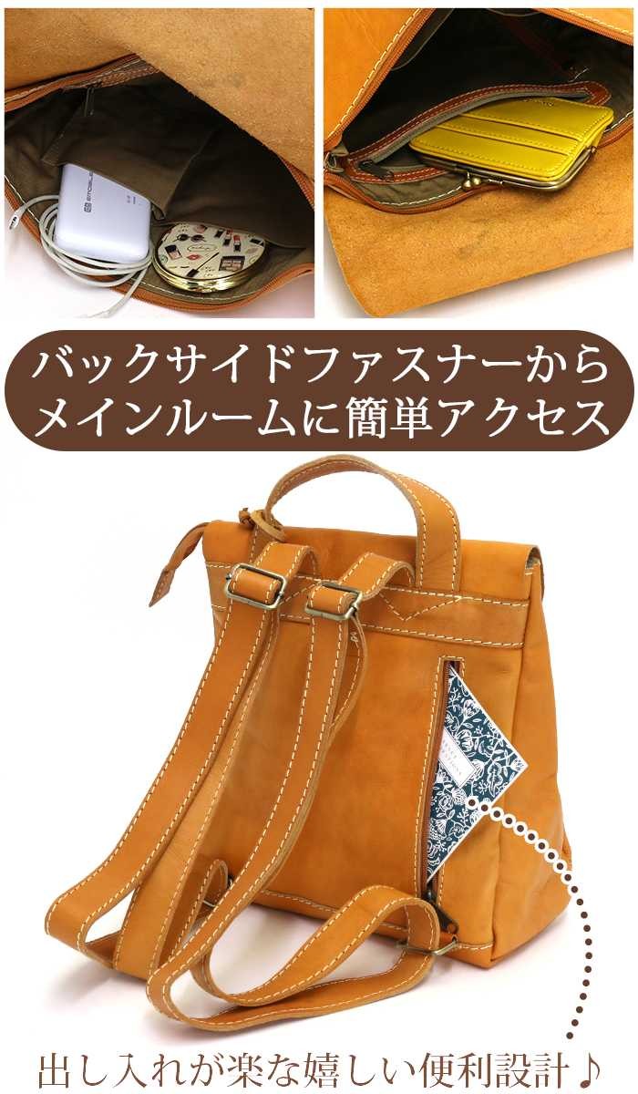 fes リュックサック レディース フェス Garnet ガーネット