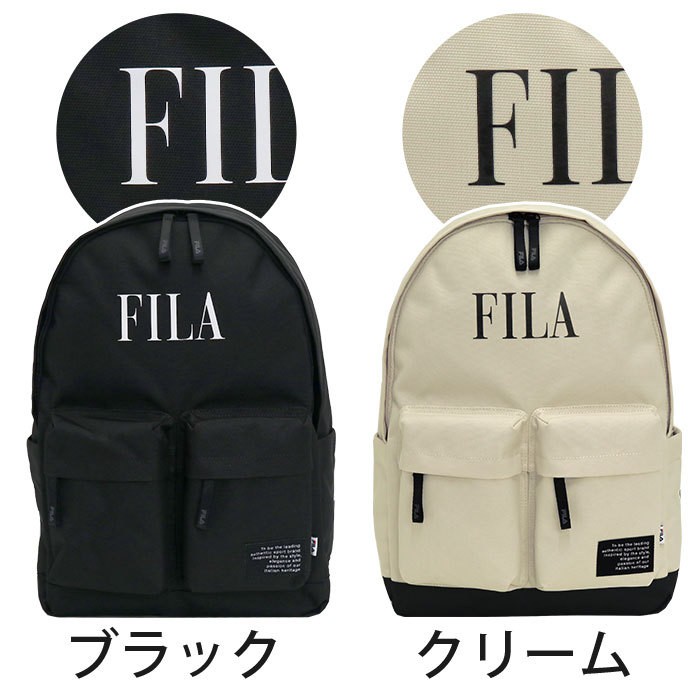 新品タグ付き！フィラBTSコラボ大容量 リュック バックパック-