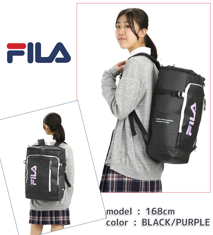 リュック フィラ 30L 大容量 FILA メンズ レディース 男女兼用 BOX型