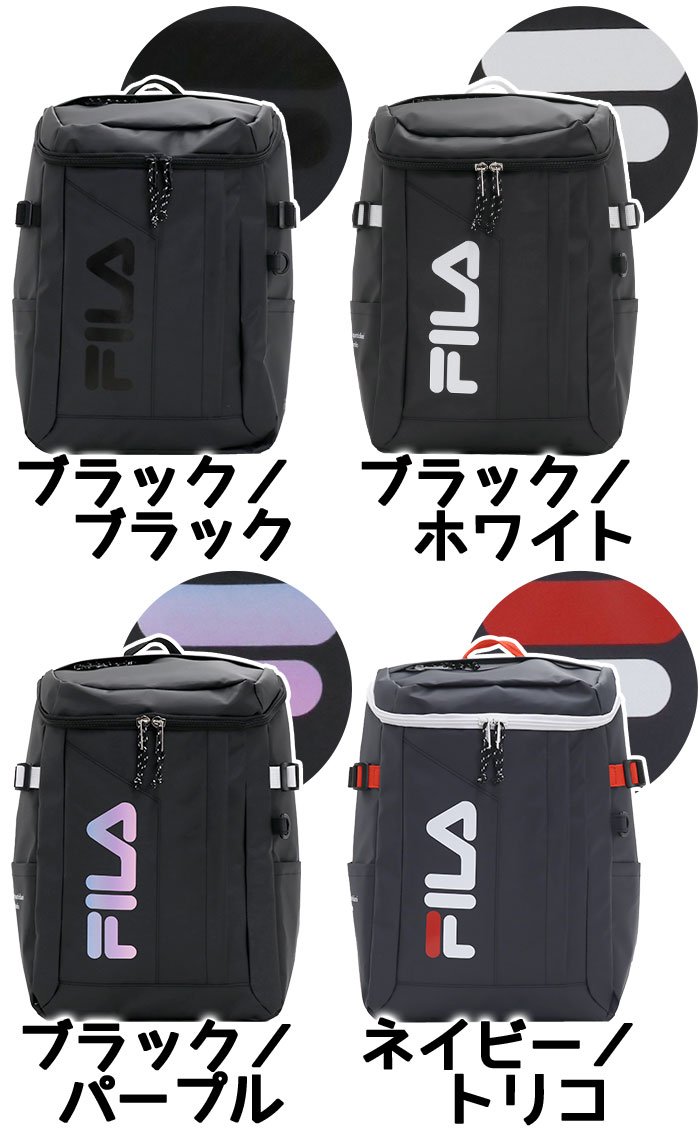 フィラ テニスアクセサリー　赤リュック　新品 FILA フィラ リュック おしゃれ スクエア サイドファスナー