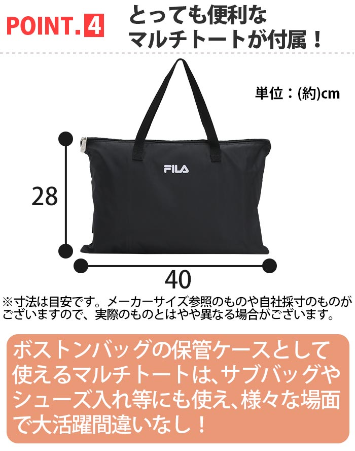 fila-125_12.jpg