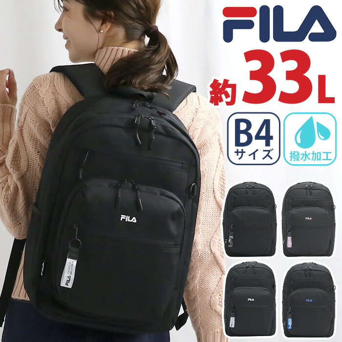 fila-158_b.jpg