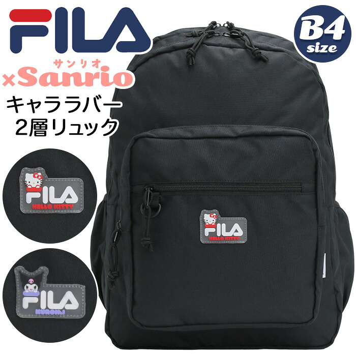 fila3-041_b.jpg