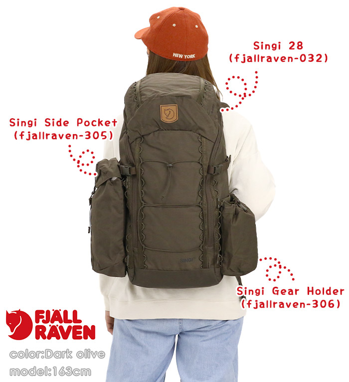 フェールラーベン FJALLRAVEN Singi 28 リュック 正規品 メンズ レディース リュックサック 男性 女性 男女 男子 女子