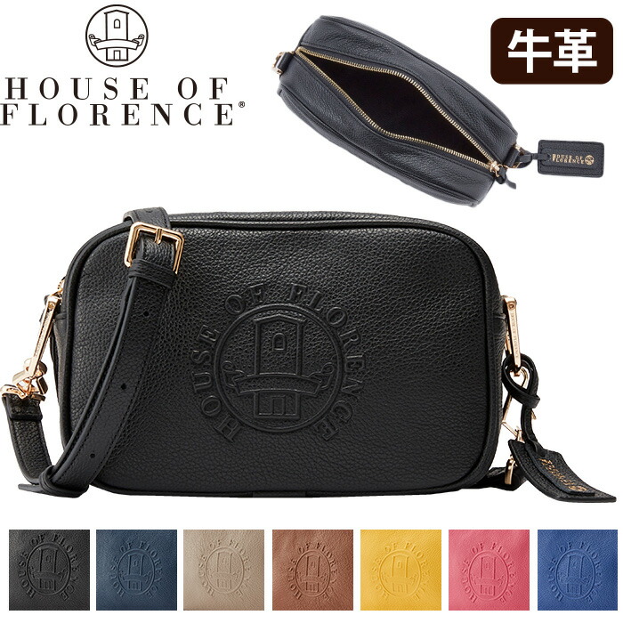 ショルダーバッグ HOUSE OF FLORENCE ハウスオブフローレンス
