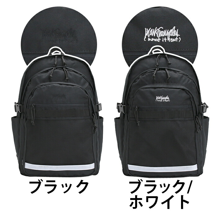 What it isNt）MarkGonzales ワットイットイズントマークゴンザレス