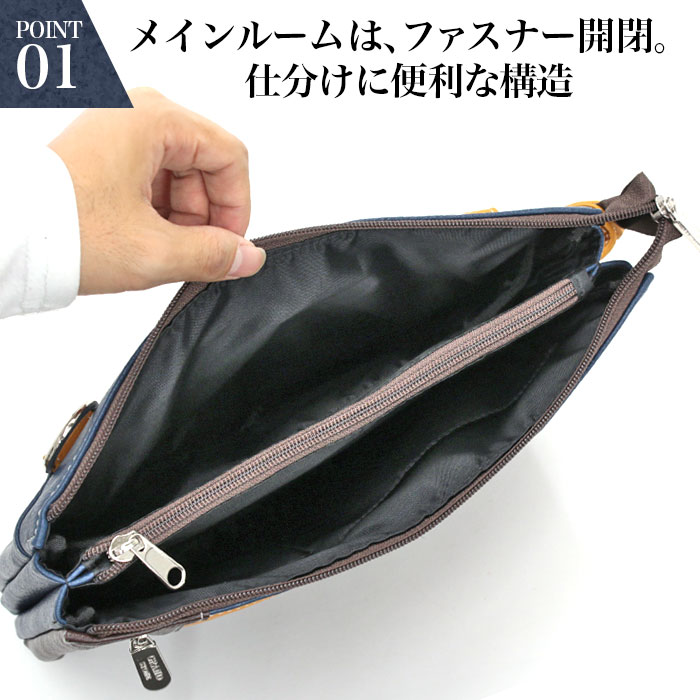 ショルダーバッグ メンズ GRAND STONE グランドストーン クラッチ