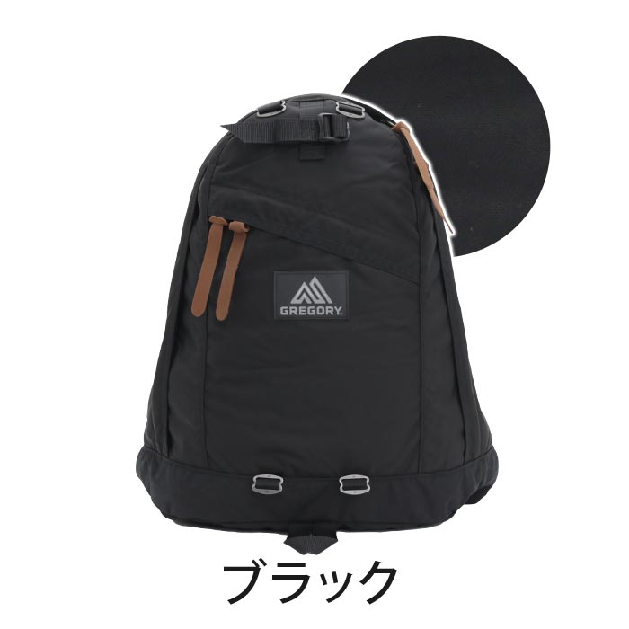 GREGORY グレゴリー デイパック リュック 26L 正規品 メンズ 