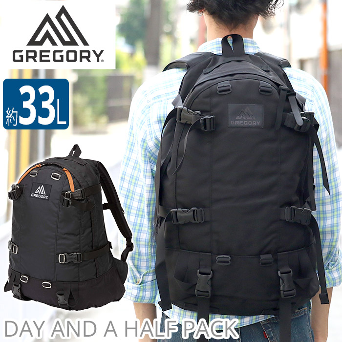 GREGORY リュック グレゴリー DAY＆A HALF デイアンドハーフ 33L 正規 