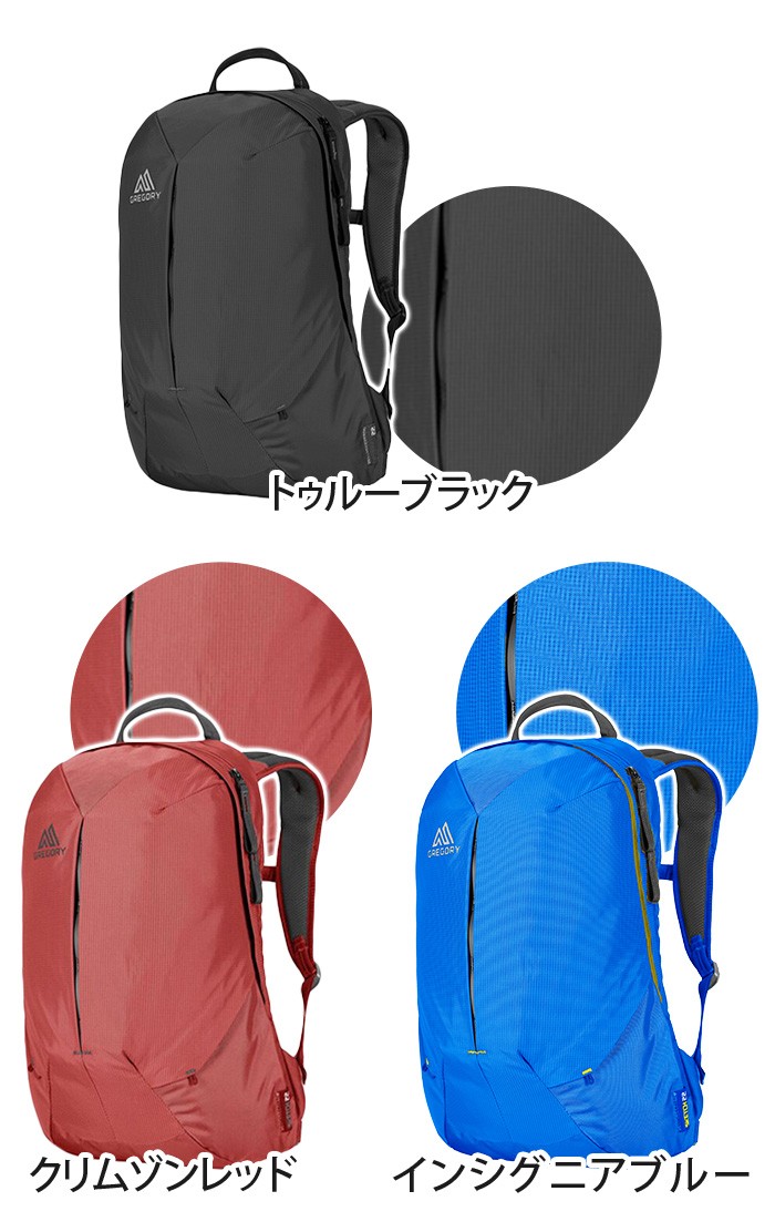 スケッチ グレゴリー GREGORY リュック 22 SKETCH 正規品