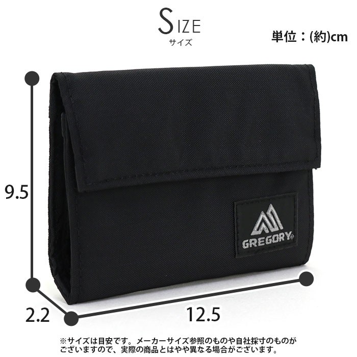 【新品】GREGORY グリゴリー ショルダーバッグ&ミニ財布 楽天市場】GREGORY グレゴリー ショルダーバッグ ショルダー