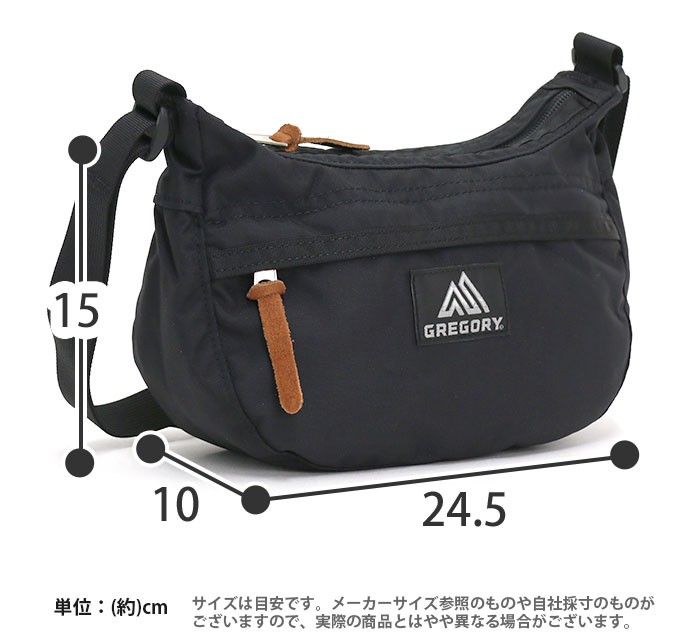 ティーニー Gregory ショルダーバッグ グレゴリー ショルダー