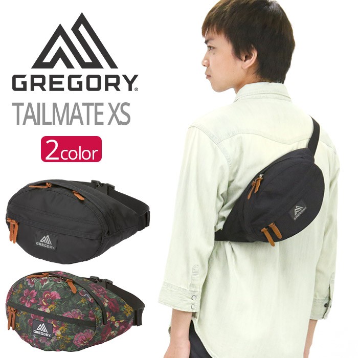 gregory-079.jpg gregory-079.jpg