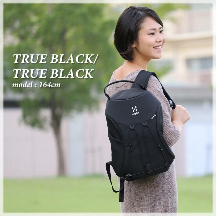 値引き 取寄 ホグロフス ラギッド マウンテン Q 60L パック Haglofs Rugged Mountain Pack Fjell Green True Black trumbullcampbell.com