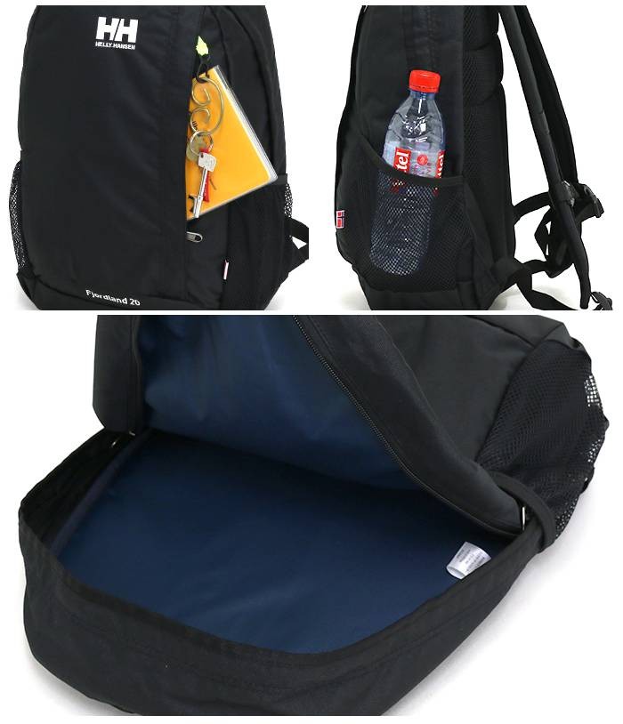 HELLY HANSEN リュック ヘリーハンセン Fjordland 20 フィヨルド
