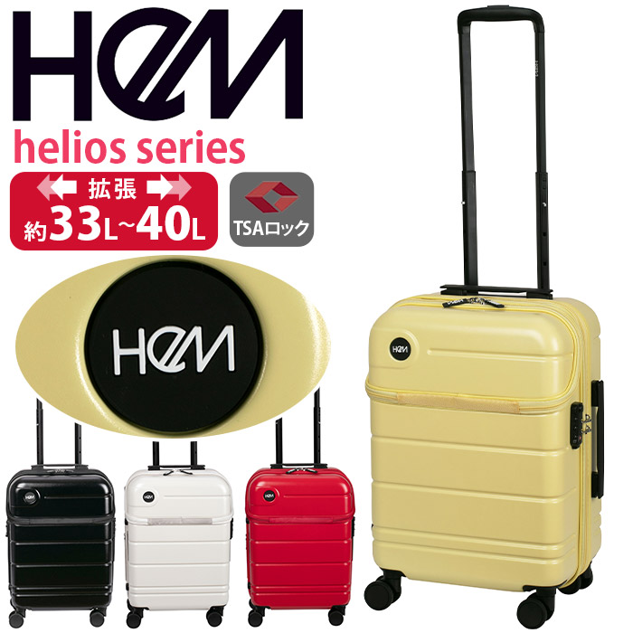 hem-0011_b.jpg