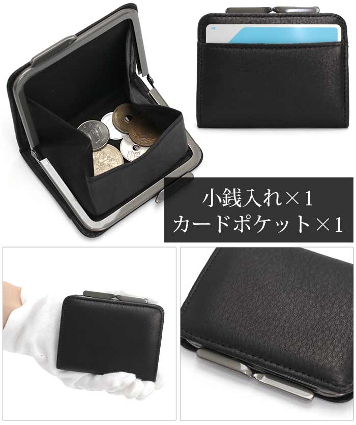 HORAMA 財布 オーラマ メンズ ユニセックス お財布 小銭入れ コイン