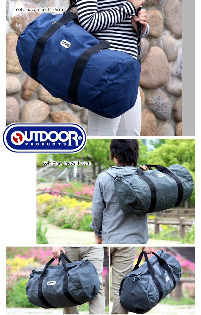 ボストンバッグ OUTDOOR PRODUCTS アウトドアプロダクツ 2WAY