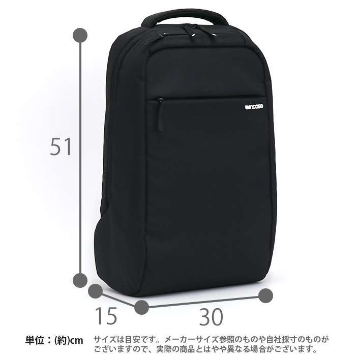 Incase　バックパック　メンズ　PCリュック　ブラック　リュック　A4 incase メンズ リュック Incase インケース リュックサック