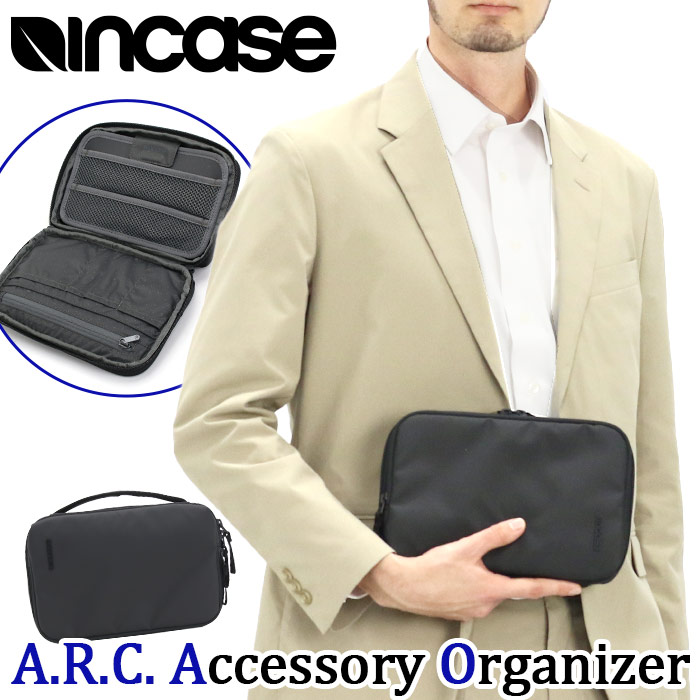 incase（インケース） アクセサリー オーガナイザー 正規品 メンズ