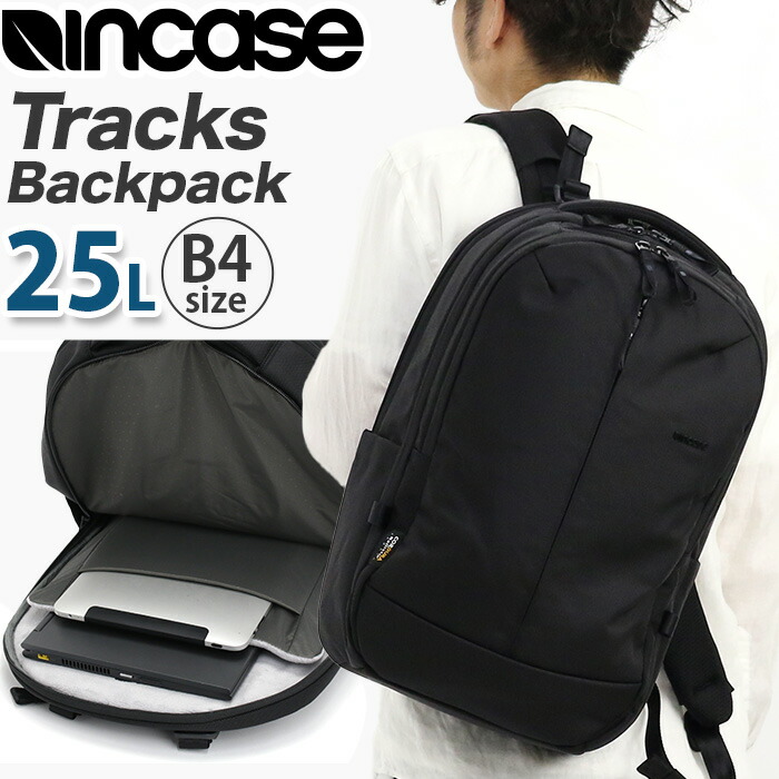 incase（インケース） ビジネスバッグ メンズ リュックサック Backpack