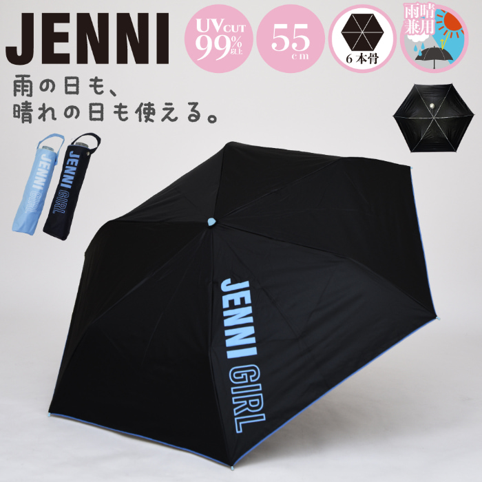 jenni-60001_b.jpg