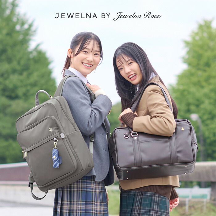 Jewelna Rose（ジュエルナローズ） リュックサック JEWELNA by