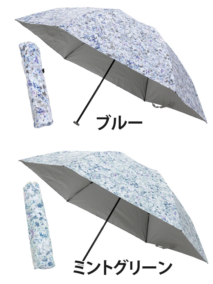 JILL STUART（ジルスチュアート） 日傘 折りたたみ傘 晴雨兼用 雨傘