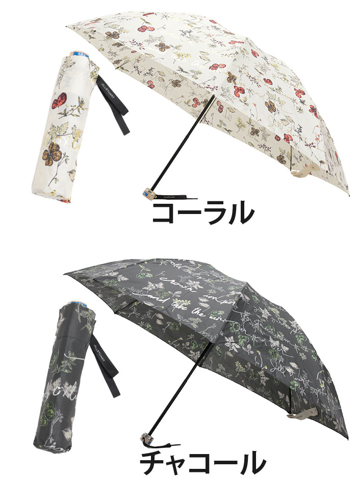 JILL STUART（ジルスチュアート） 傘 折りたたみ傘 レディース ジル