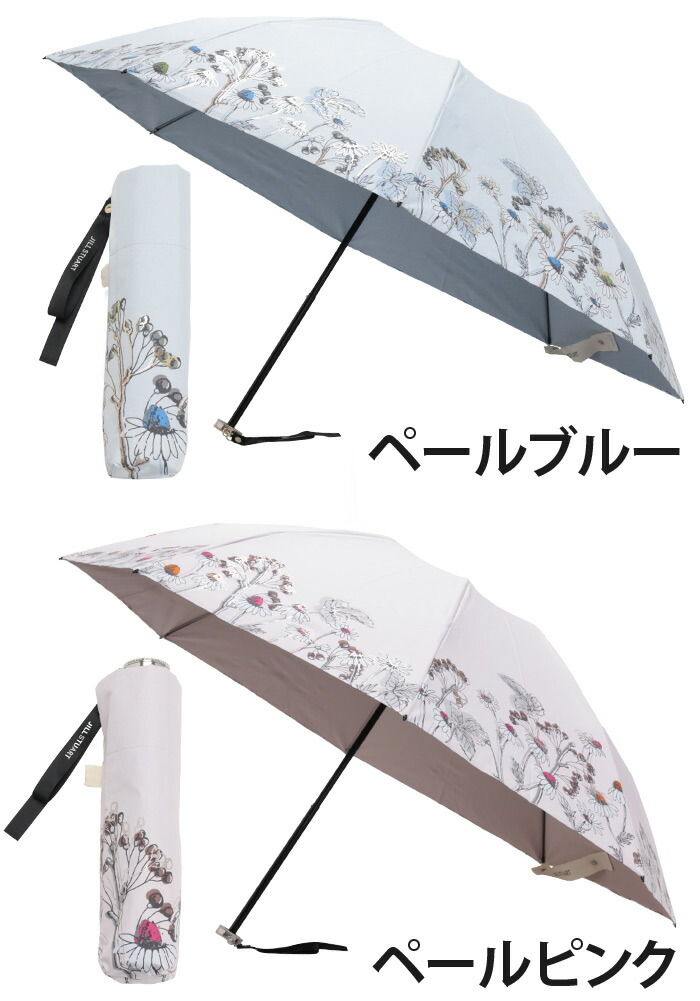 ⑫訳有/新品【ジルスチュアート】-4℃ 折りたたみ 傘 軽量 遮熱 遮光 晴雨 ジル スチュアート JILLSTUART 日傘 折りたたみ 完全遮光 晴雨