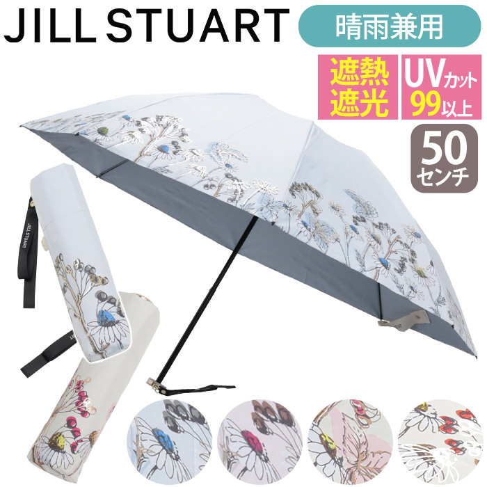 jillstuart-6010_b.jpg