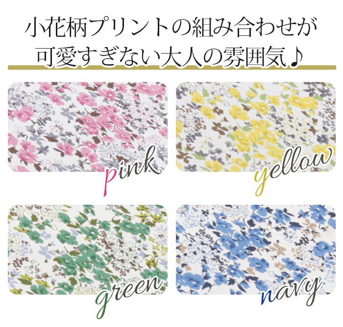 JILL STUART 日傘 ジル スチュアート 傘 レディース 晴雨兼用