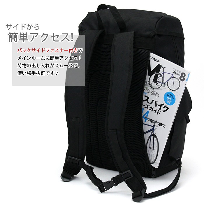 リュックサック JIMMY'Z ジミーズ バックパック デイパック