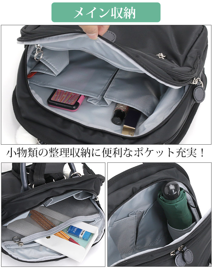 Kanana Project 最大43% 6/29限定 カナナプロジェクト リュック