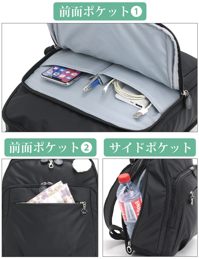 【レア】kanana project HANA シリーズ カナナリュック 保存袋 カナナリュック 【SALE】 カナナ プロジェクト リュック Kanana
