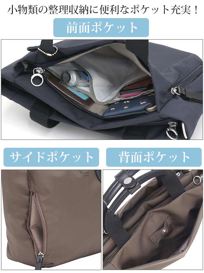 【新品・未使用】 Kanana project ショルダーバッグ 2way Kanana Project ショルダーバッグ カナナプロジェクト