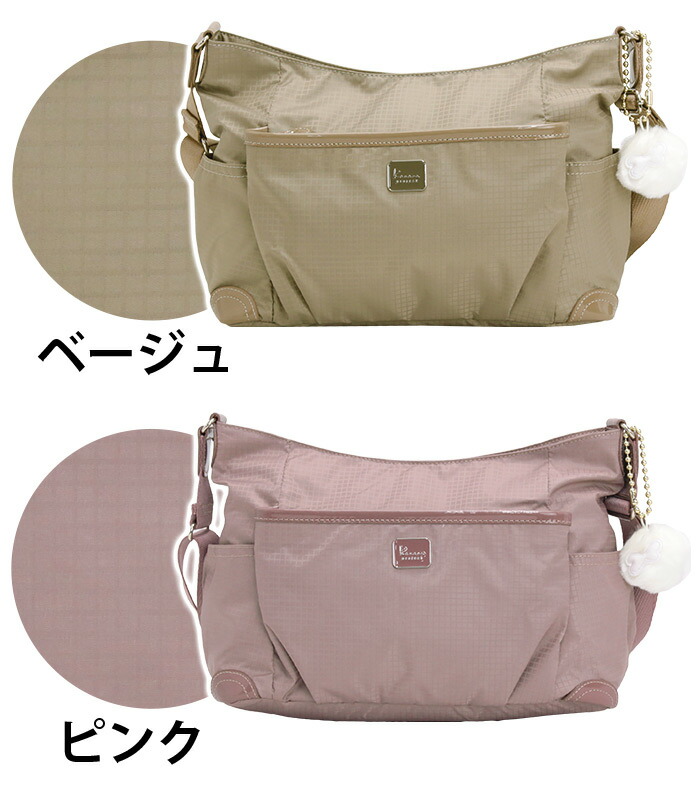 かなぽん　追加商品 Kanana project／カナナプロジェクト PJ-16 リュックサック A4 13L