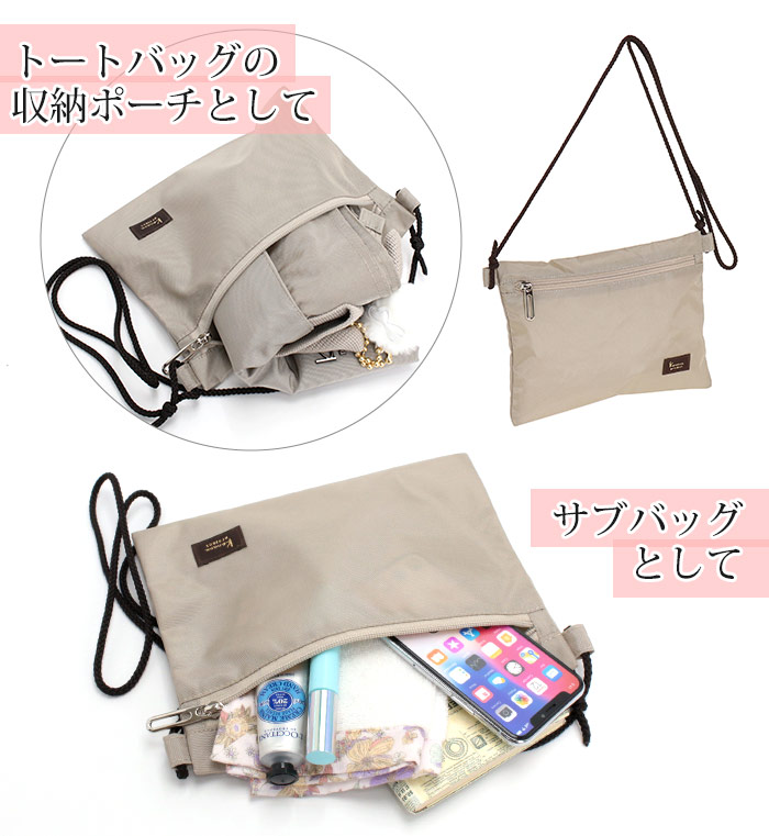 Kanana Project（カナナプロジェクト） トートバッグ レディース 女性 