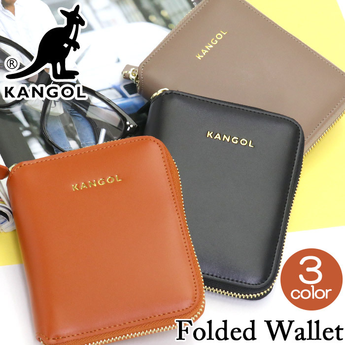 kangol-301.jpg