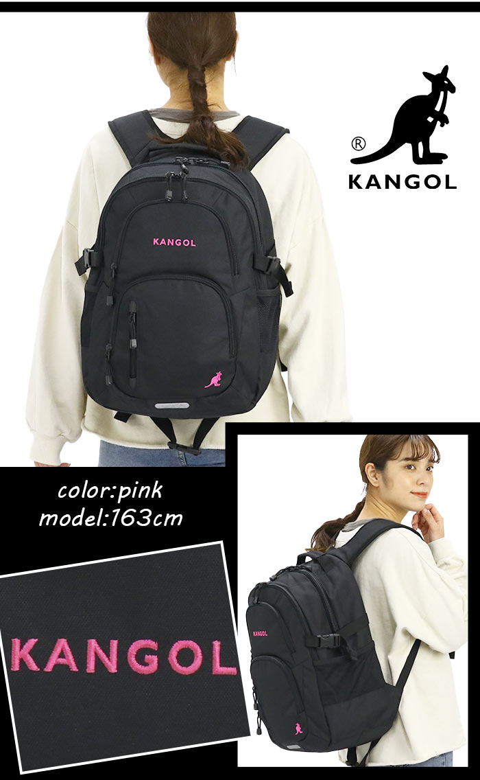 KANGOL（カンゴール） リュック レディース メンズ リュックサック